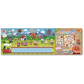 Amazon.co.jp: マグネット文字・ことば - ひらがな・カタカナ